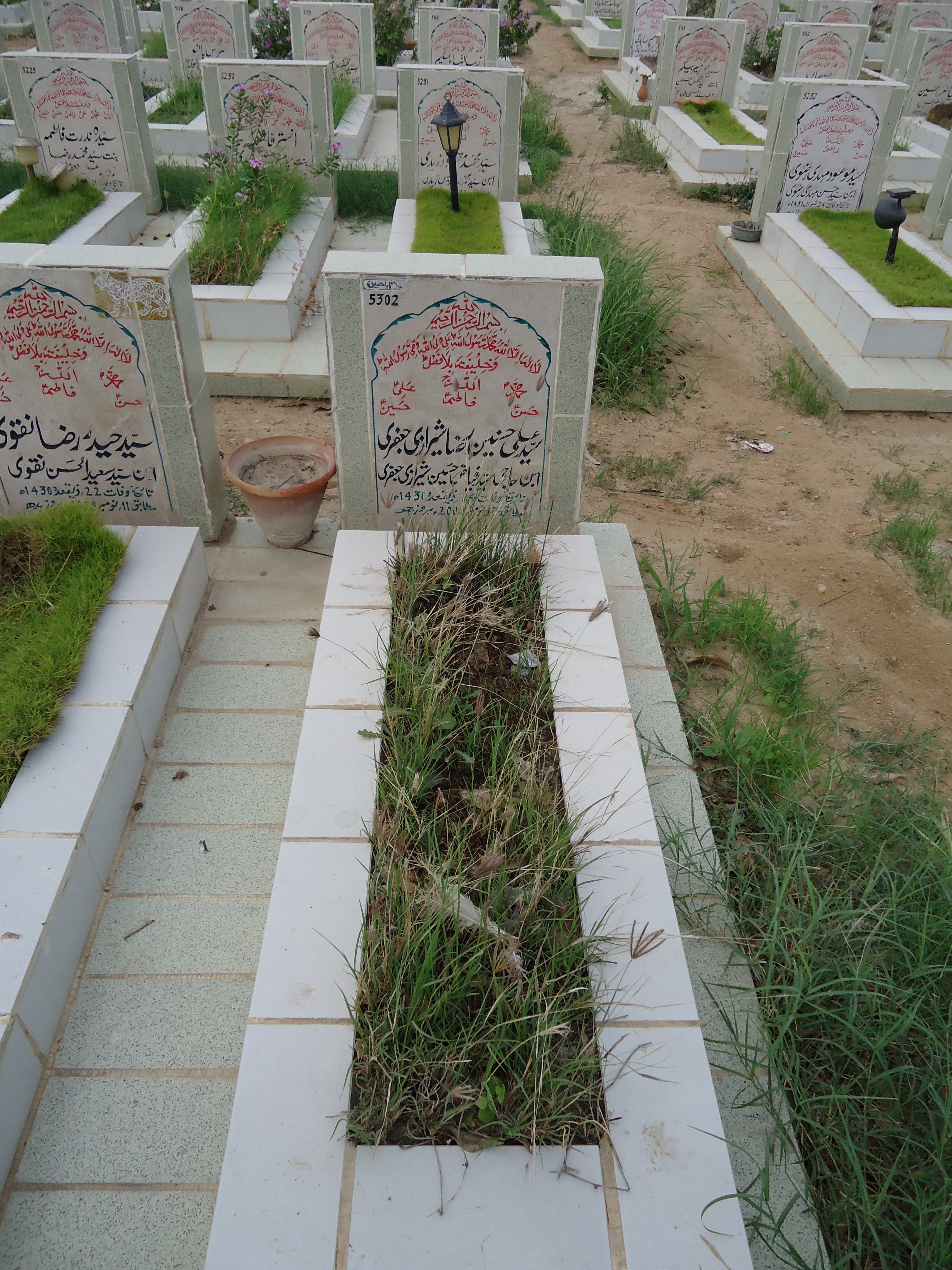 5302 – Syed Ali Hasnain Raza Sherazi Jaffery